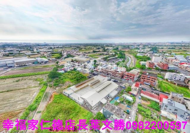 新化工業地-13