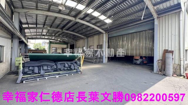新化工業地-14