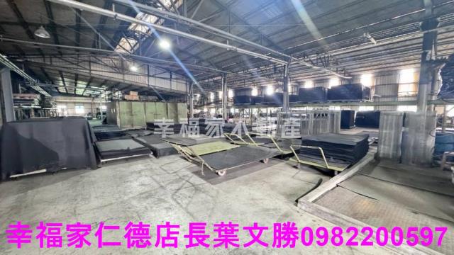 新化工業地-0