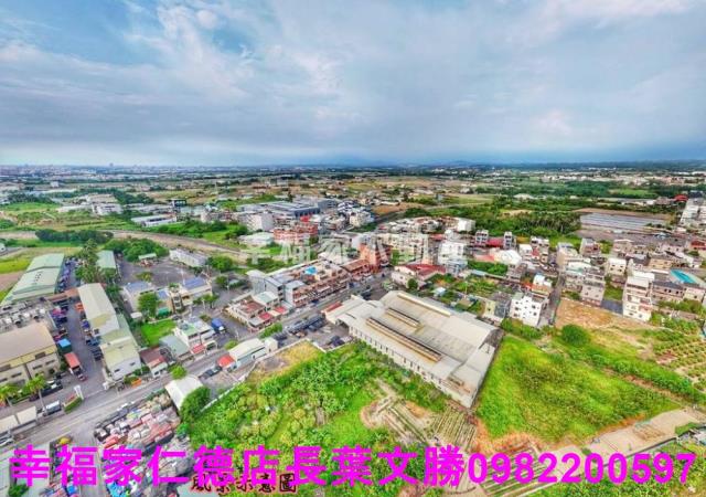 新化工業地-1