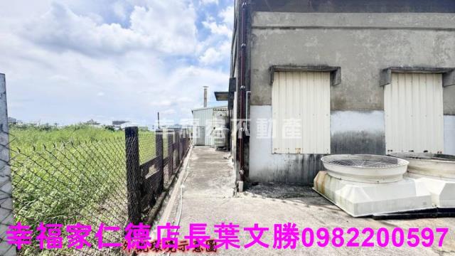 新化工業地-2