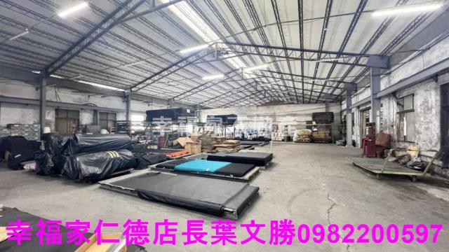 新化工業地-3