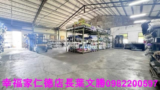 新化工業地-4