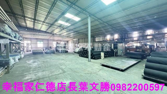 新化工業地-5