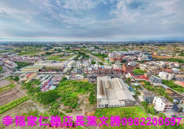 新化工業地-6
