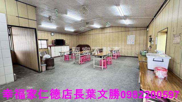新化工業地-7