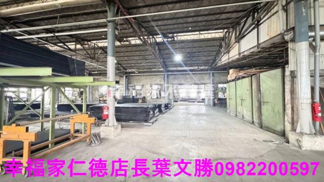 新化工業地-8