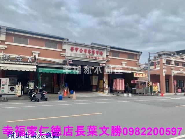 學甲工業地-10