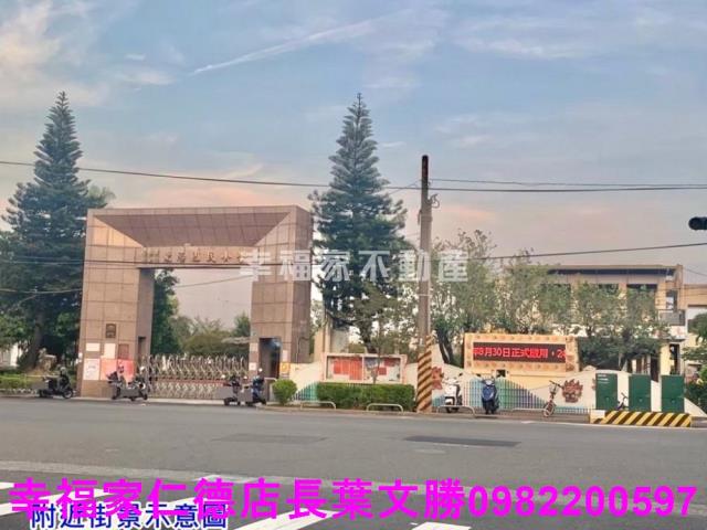學甲工業地-12