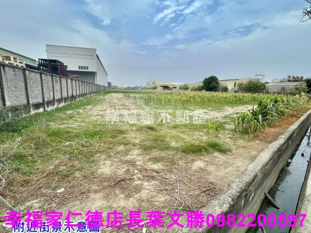 學甲工業地-13