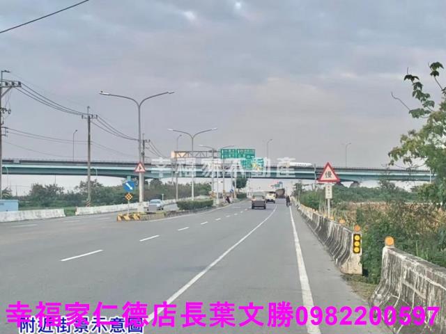 學甲工業地-1