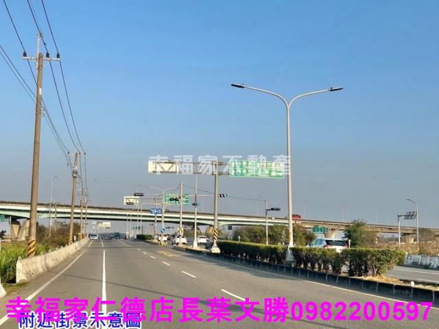 學甲工業地-2