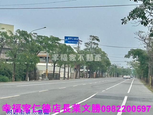 學甲工業地-5
