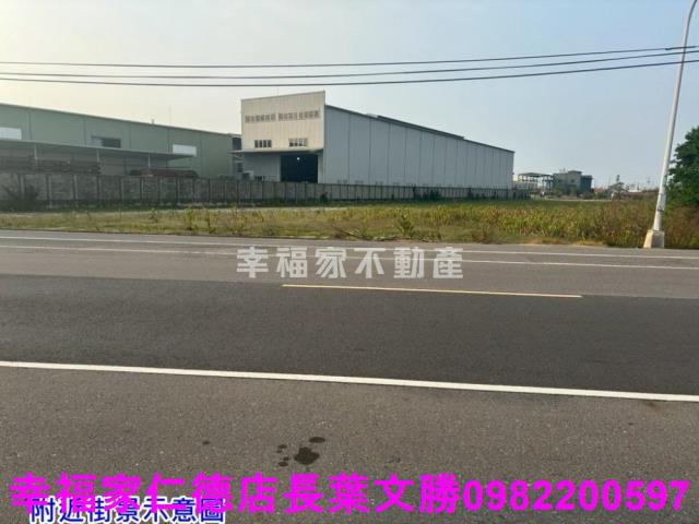 學甲工業地-7