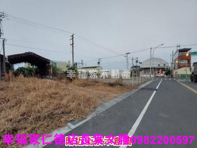 麻豆工業地-9