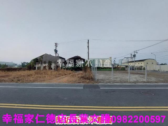 麻豆工業地-0