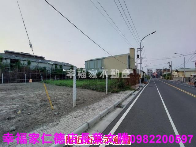 麻豆工業地-1