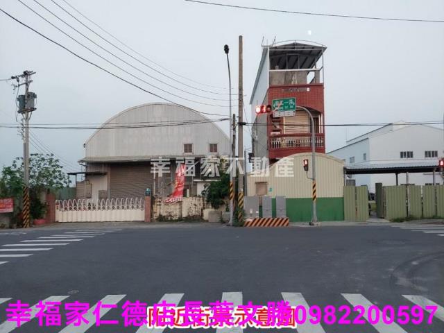 麻豆工業地-2