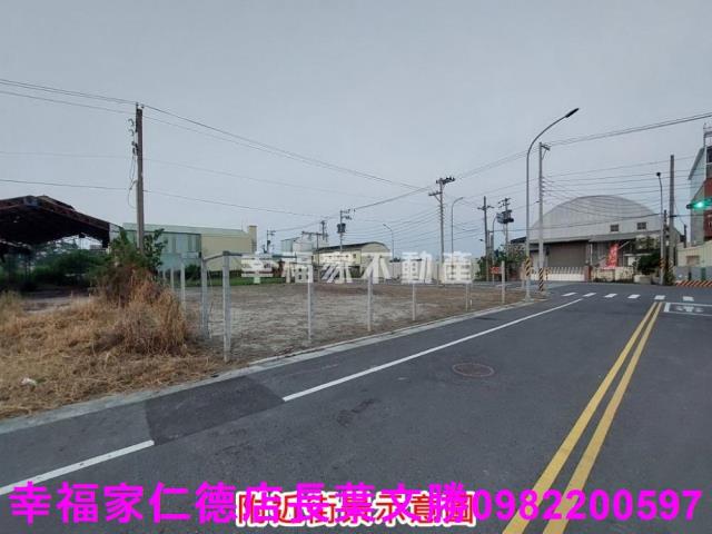 麻豆工業地-4