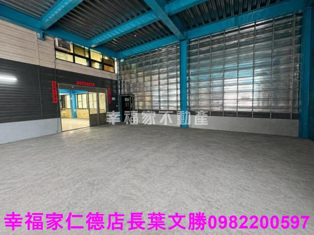 永康工業地-13