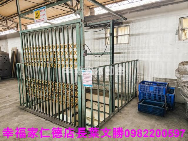 永康工業地-3