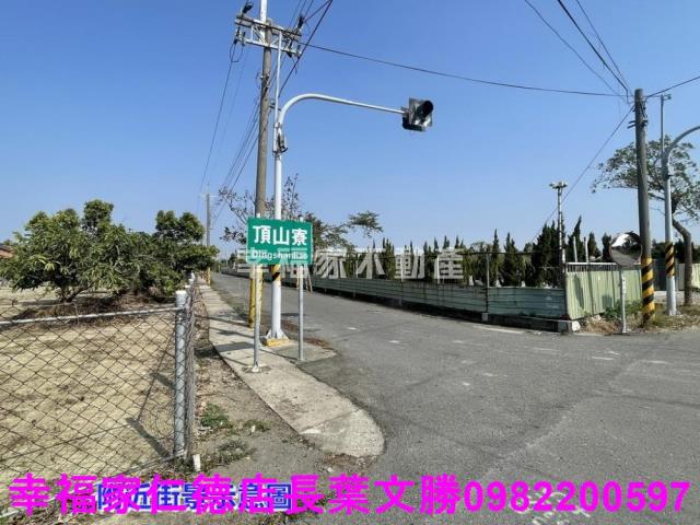 學甲工業地-13