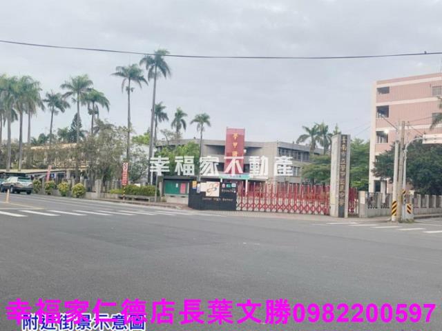 學甲工業地-0