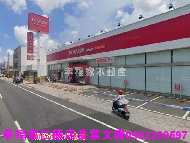 歸仁建地-3