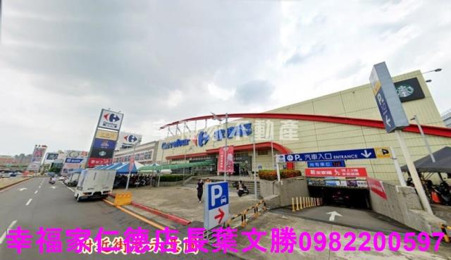 仁德建地-10