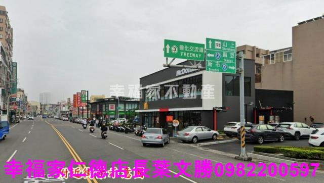 善化農地-11