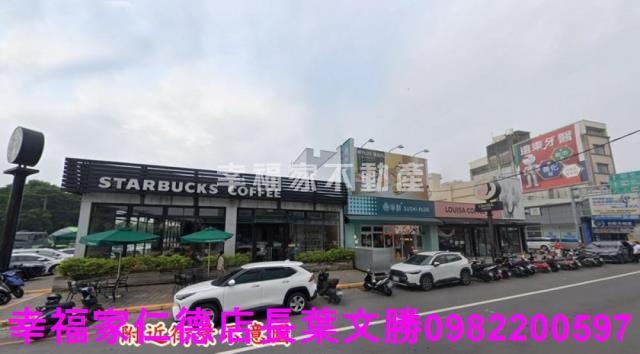 善化農地-12