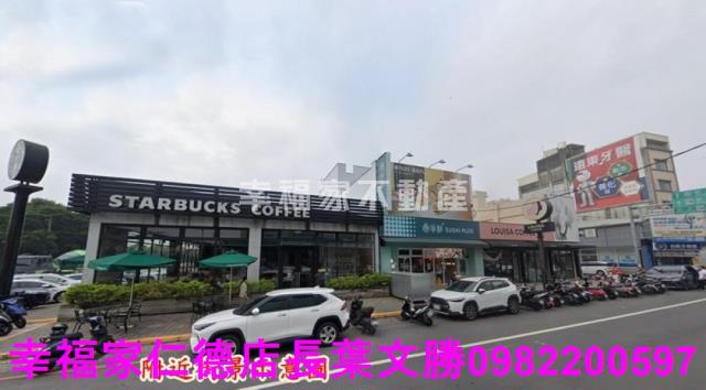 善化農地-9
