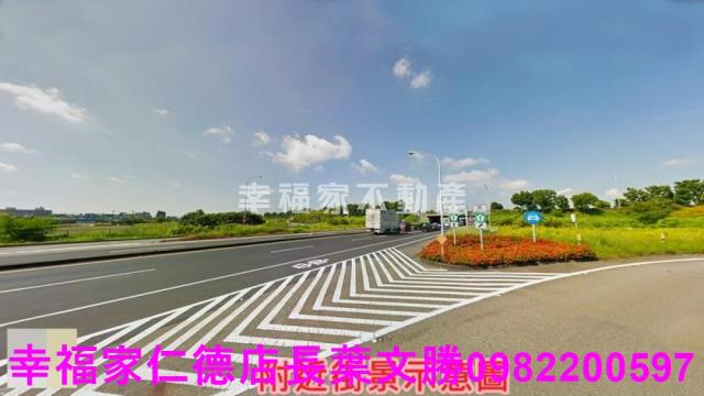 安定農地-0