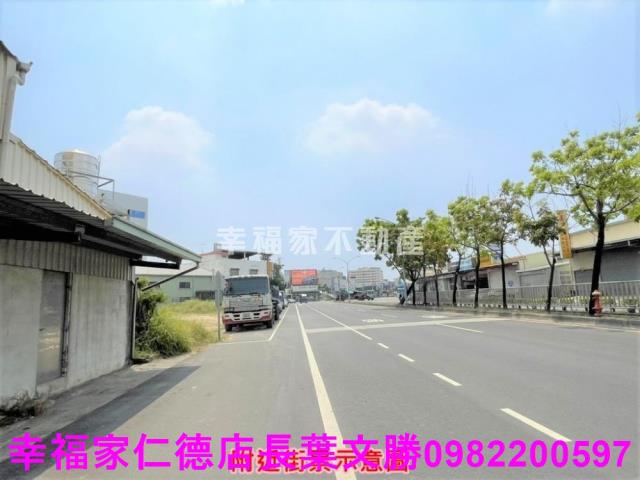 台南工業地-0