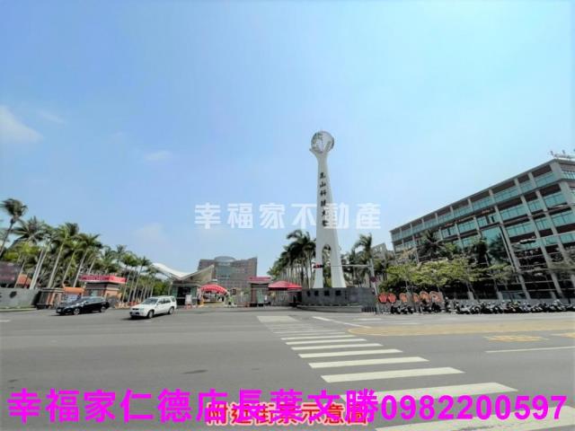 台南工業地-8