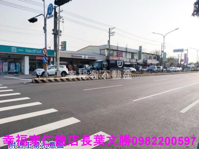 台南工業地-12