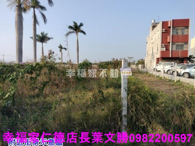 台南工業地-1