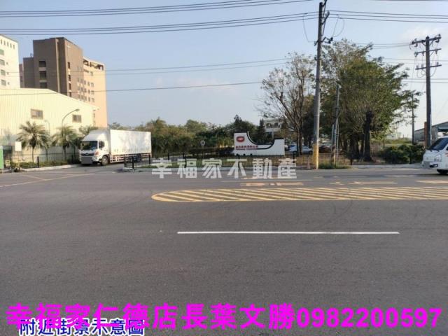 台南工業地-2