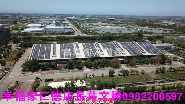 台南工業地-13