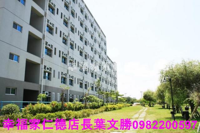 台南工業地-0