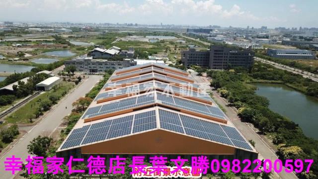 台南工業地-3