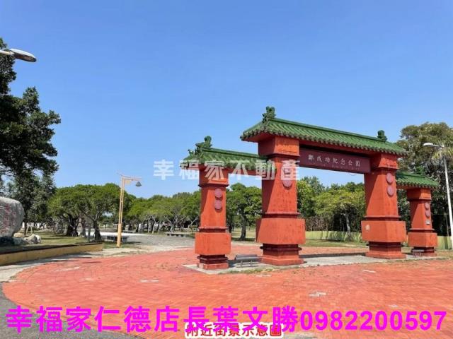 台南工業地-4