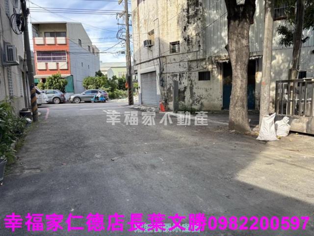 台南工業地-0