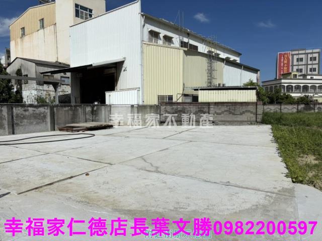 台南工業地-2