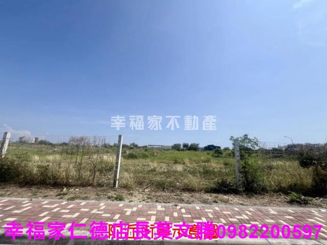 台南工業地-1