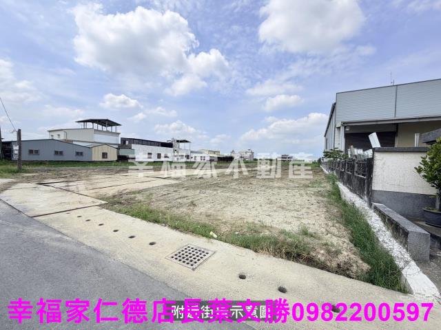 台南新化農地-13