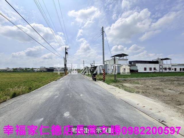 台南新化農地-1