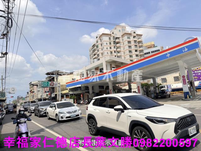 台南新化農地-2