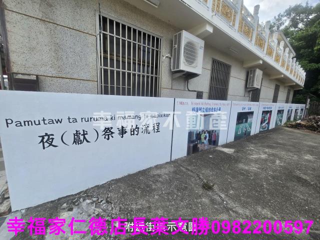 台南建地-9