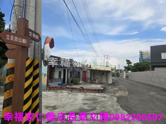 台南建地-14